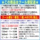  ƶ Ž  720ml 餯 ̳