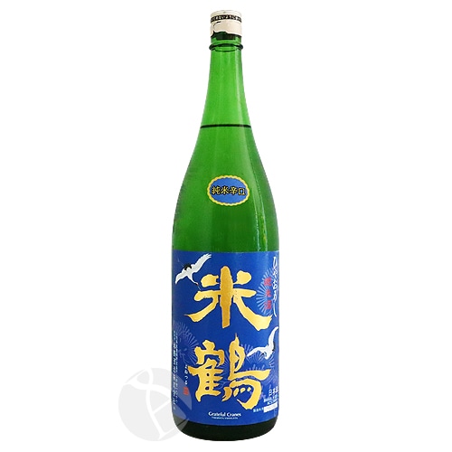 【ひじもぐ✩様】専用・青360g≪フォロー割＆リピート割特価≫ 米鶴 純米辛口ひやおろし 1800ml よねつる 米鶴酒造 | 日本酒（地酒