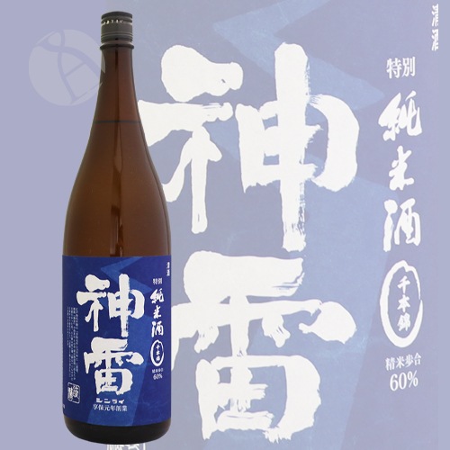 ���� ���̽��Ƽ� ���ܶ� �ĥ�٥� 1800ml ����餤 ���ؼ�¤