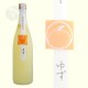 ꥭ塼   ͮ 椺 720ml Ĥ뤦 ʿ¼¤
