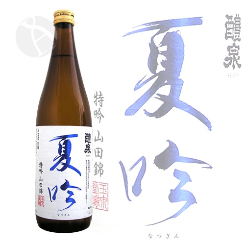 ���� �ƶ� �ö� ���Ķ� 720ml �줤���� ����Ʋ��¤