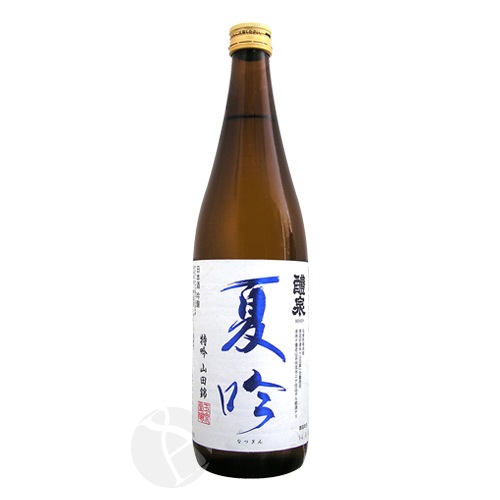 ���� �ƶ� �ö� ���Ķ� 720ml �줤���� ����Ʋ��¤