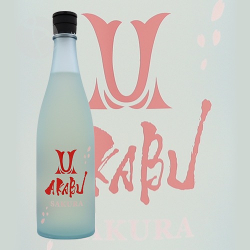 AKABU SAKURA 12�� ���� 720ml ������ ������ �����¤