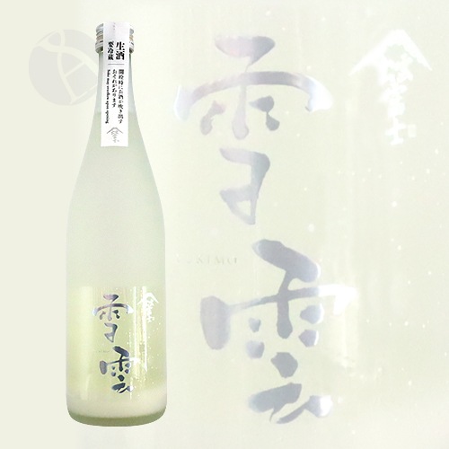 бٻ  YUKIMO  720ml դ 椭