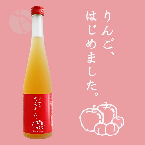 ꥭ塼 ߼ 󤴡Ϥޤ 500ml ĺ