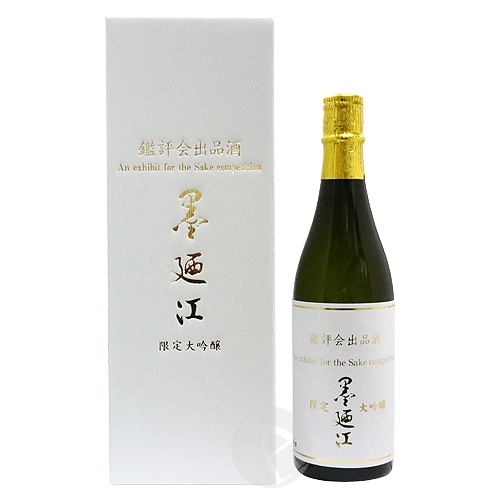SUMINOE - ★新品未開封★墨廼江　大吟醸原酒　鑑評会出品酒　720ml×3本 SUMINOE - ☆新品未開封☆墨廼江 大吟醸原酒 鑑評会出品酒 720ml
