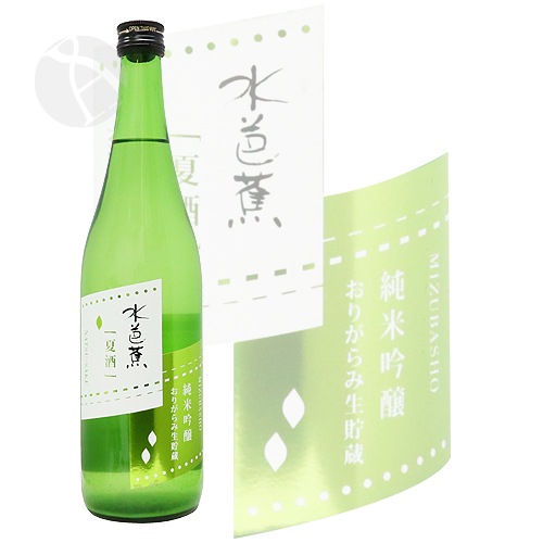 ���ξ� �Ƽ� ���ƶ�� ���꤬�������¢ 720ml �ߤ��Ф��礦 �ʤĤ��� �ʰ��¤