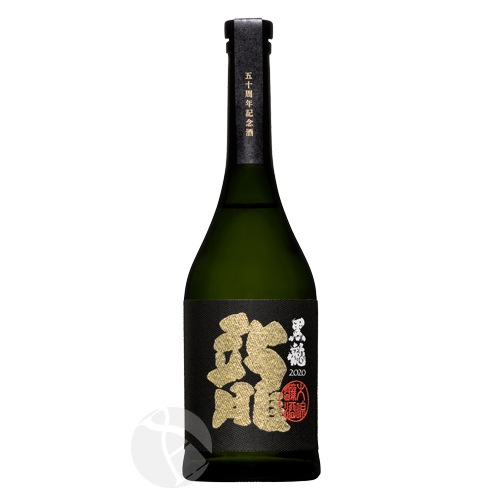 黒龍 大吟醸 龍 五十周年記念酒 720ml 化粧箱入り こくりゅう りゅう