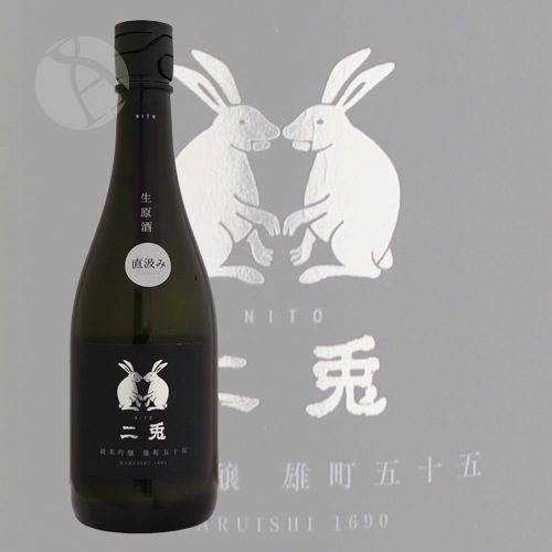 ���� ���ƶ�� ͺĮ�޽��� ľ����� 720ml �ˤ� ���о�¤