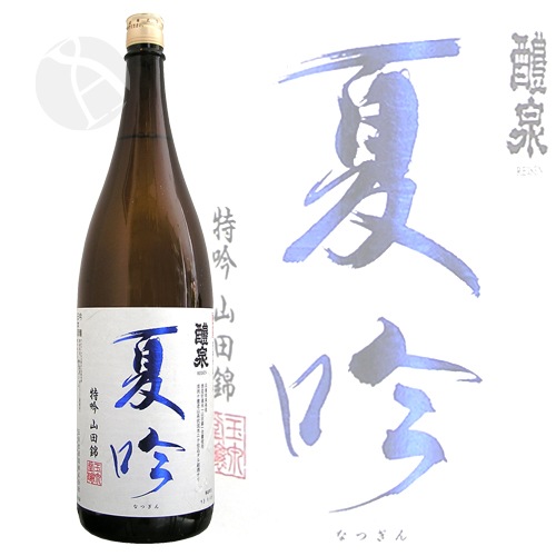 ���� �ƶ� �ö� ���Ķ� 1800ml �줤���� ����Ʋ��¤