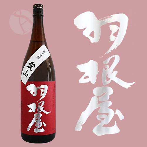  ƶ   1800ml Ϥͤ Ƽ¤