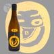 ���� �ɸ����Ƽ� �Ҥ䤪���� 720ml ���ޤ��� �ڲ���¤
