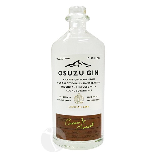 㥹ԥåĢ 뻳 OSUZU GIN Cacao & Muscat 700ml    ޥå