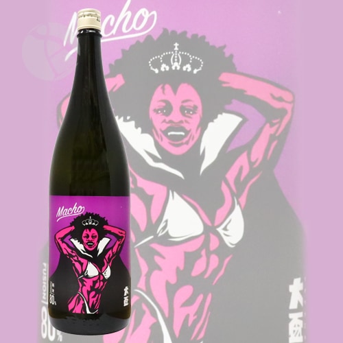 朝鮮の盃 Sake mail order] Large sake cup macho FUSION80 Yamada