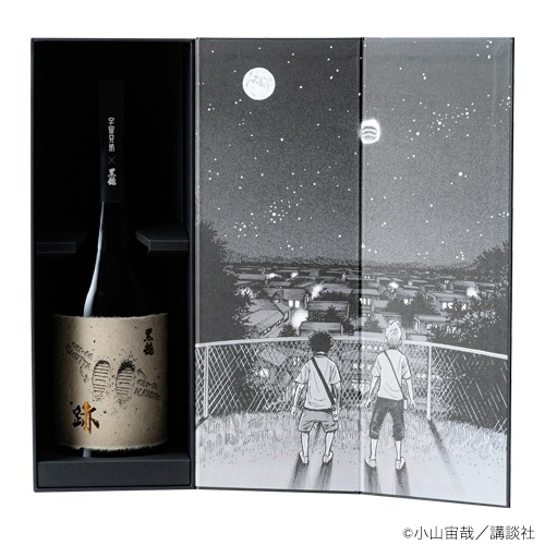 ���跻��߹�ζ��¤����� Assaemblage �� 720ml ����Ȣ���� ��ζ��¤