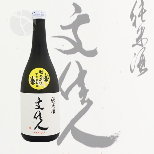 ʸ�¿� ���� �������� 720ml �֤󤫤��� ���ꥵ��