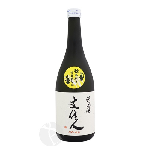 ʸ�¿� ���� �������� 720ml �֤󤫤��� ���ꥵ��