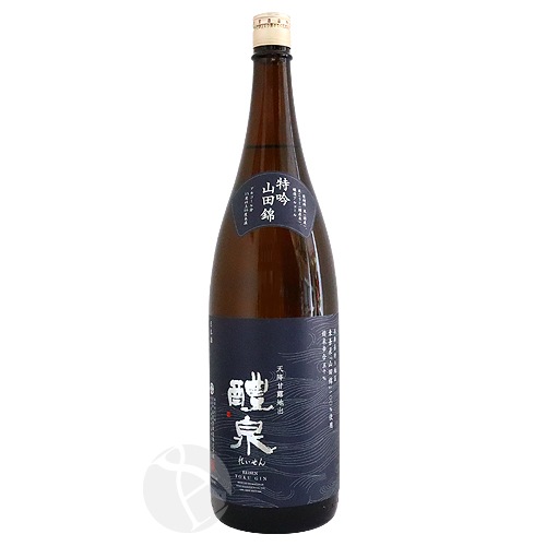 ���� ���̶�� ���Ķ� 1800ml �줤���� ��ޤ��ˤ��� ����Ʋ��¤