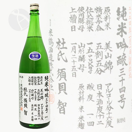 ���� ���ƶ�� �����͹�Ź� �� 1800ml ��ͤĤ� �����¤