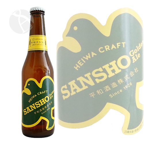 ϥӡ  HEIWA CRAFT ܥǥ󥨡 330ml ʿ¥ե ʿ¼¤