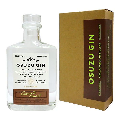 㥹ԥåĢ 뻳 OSUZU GIN Cacao & Muscat 200ml    ޥå