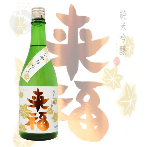 ʡ ƶ Ҥ䤪 720ml 餤դ