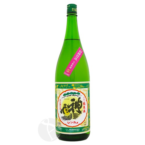 ���� green ���Ƽ� 2016BY 9ǯ���� 1800ml ���󤫤� ���꡼�� ������¤