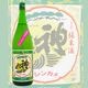 ���� green ���Ƽ� 2016BY 9ǯ���� 1800ml ���󤫤� ���꡼�� ������¤