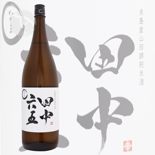 ����ϻ�� ���Ƽ� �� 1800ml ���ʤ��������夦��  ����¤