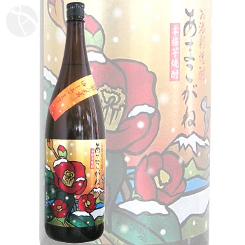 ������ ���ޤ����� 25�� 1800ml ������¤