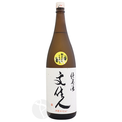 ʸ�¿� ���� �������� 1800ml �֤󤫤��� ���ꥵ��