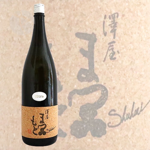 澤屋まつもと Ultra 1800ml さわやまつもと うるとら 松本酒造