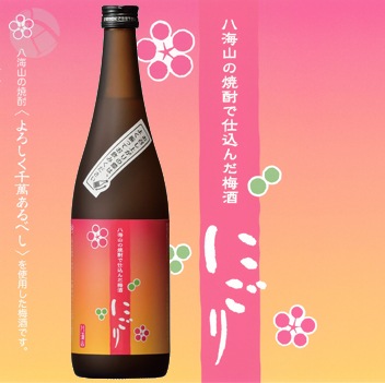 �߼�� Ȭ�����ξ���ǻŹ���� �ˤ����߼� ����Ź��� 720ml �Ϥä������� Ȭ����¤