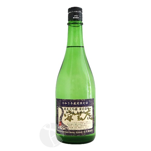 �·ݸ� ¢������ �������� ����ͺĮ ̵�ɲ� ������ 720ml �����Ȥ� ͭ����¤��