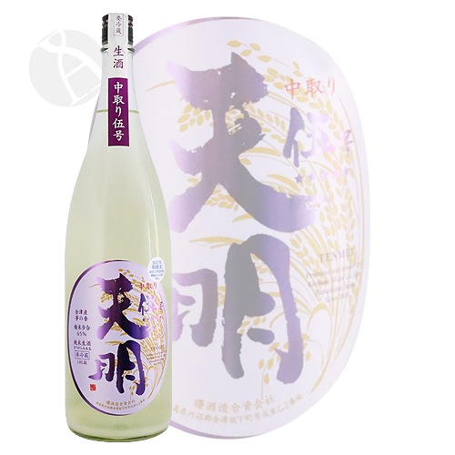 ŷ�� ���� ������ ̴�ι� 65 ̵�ɲ������� 1800ml �Ƥ�ᤤ ���¤