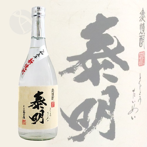 ������� ������ �þ� ���� 25�� 720ml �Ȥ����礦�����ᤤ ƣ���¤