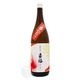 ��ʡ ˭������� ���ƶ�� ������ 1800ml �餤�դ� �ۤ����礦�����󤵤� ��ʡ��¤