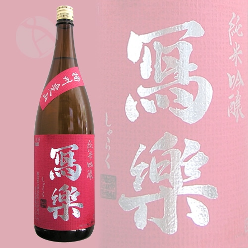  ƶ Ž  1800ml 餯 ̳