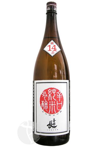 ���Ĺ ���ƶ�� �ɸ� +14 1800ml ���餯���礦 ��¿��¤