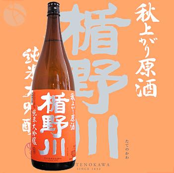 ������ �������� �������긶�� 1800ml �����ƤΤ��� �ݤ����¤