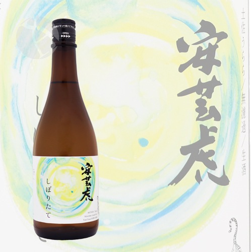 �·ݸ� ���ƶ�� �ں��路�ܤꤿ�� ���� 720ml �����Ȥ� ͭ����¤��