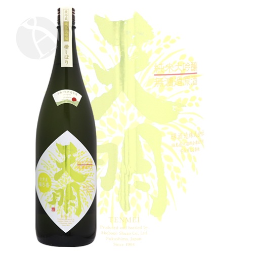 ŷ�� �������� ���Ķӡ�ʡǵ�� �ޤ�����å�����47 1800ml �Ƥ�ᤤ ���¤