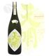 ŷ�� �������� ���Ķӡ�ʡǵ�� �ޤ�����å�����47 1800ml �Ƥ�ᤤ ���¤