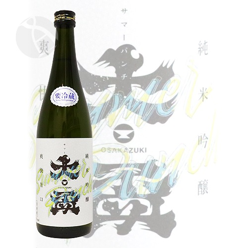  ƶ SUMMER PUNCH 720ml  ޡѥ ¤