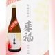 ��ʡ ˭������� ���ƶ�� ������ 720ml �餤�դ� �ۤ����礦�����󤵤� ��ʡ��¤