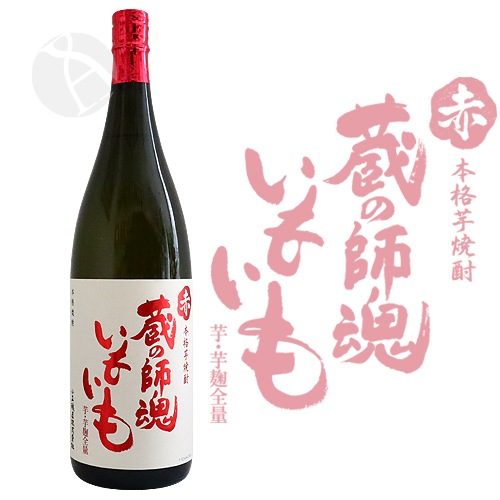 �ܳʰ���� ¢�λպ� ���⤤�� �� 1800ml ����Τ����� ������¤