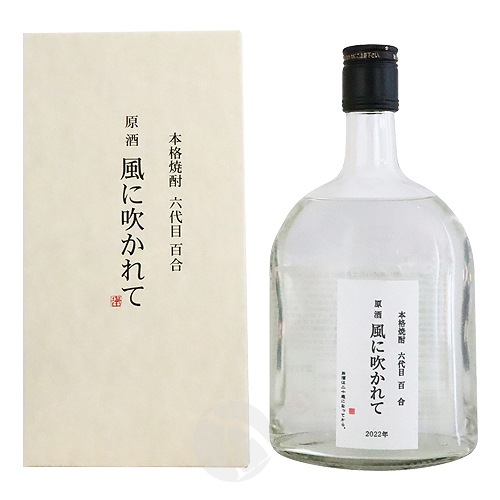  ܳʾ  ˿ᤫ 42١43 720ml ļ¤