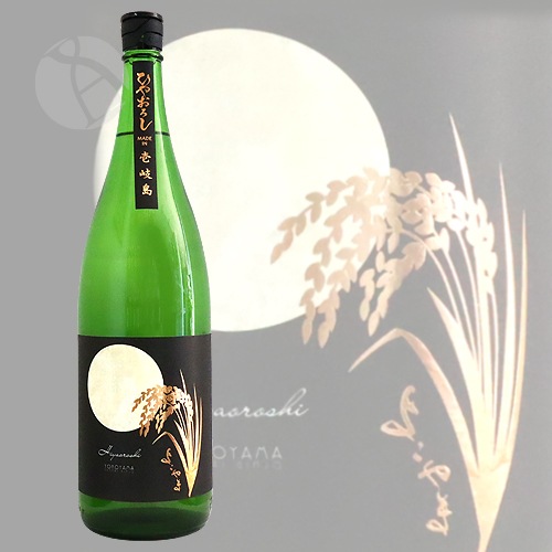 褳 SILVER Ҥ䤪 ƶ 1800ml Ųȼ¤