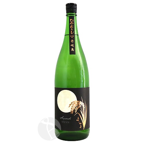 褳 SILVER Ҥ䤪 ƶ 1800ml Ųȼ¤