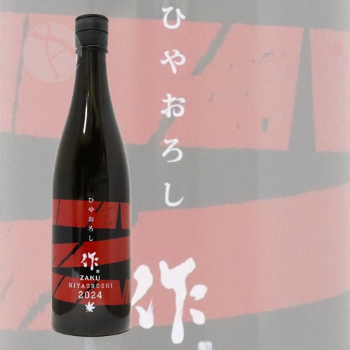 �� ���ƶ�� �Ҥ䤪���� 750ml ���� ��������Ϻ��Ź